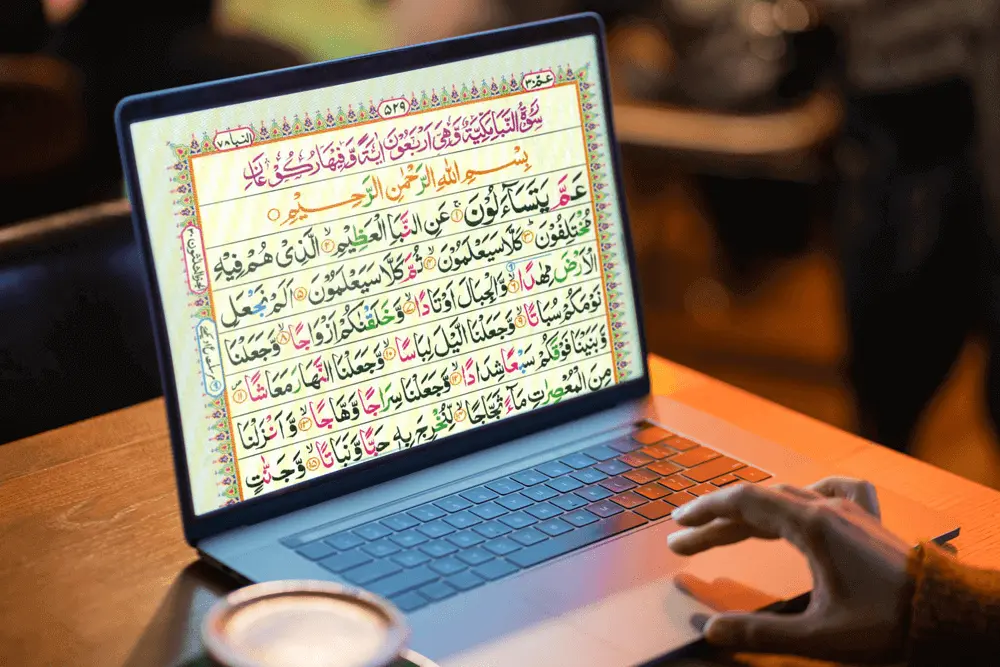 holly-quran (1)